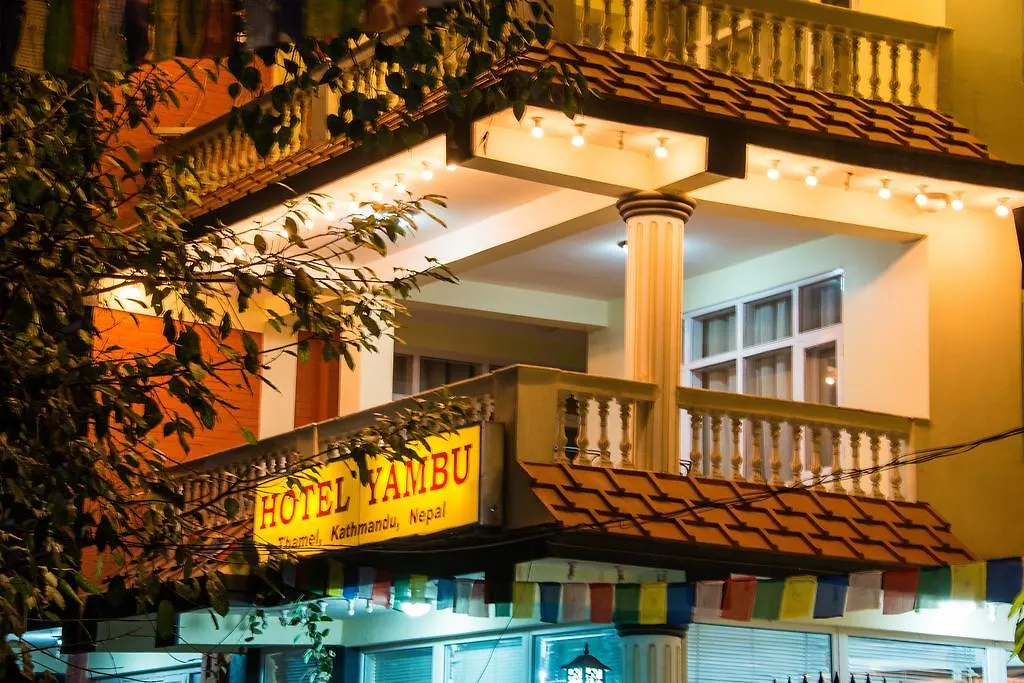 Hotel Yambu Катманду
