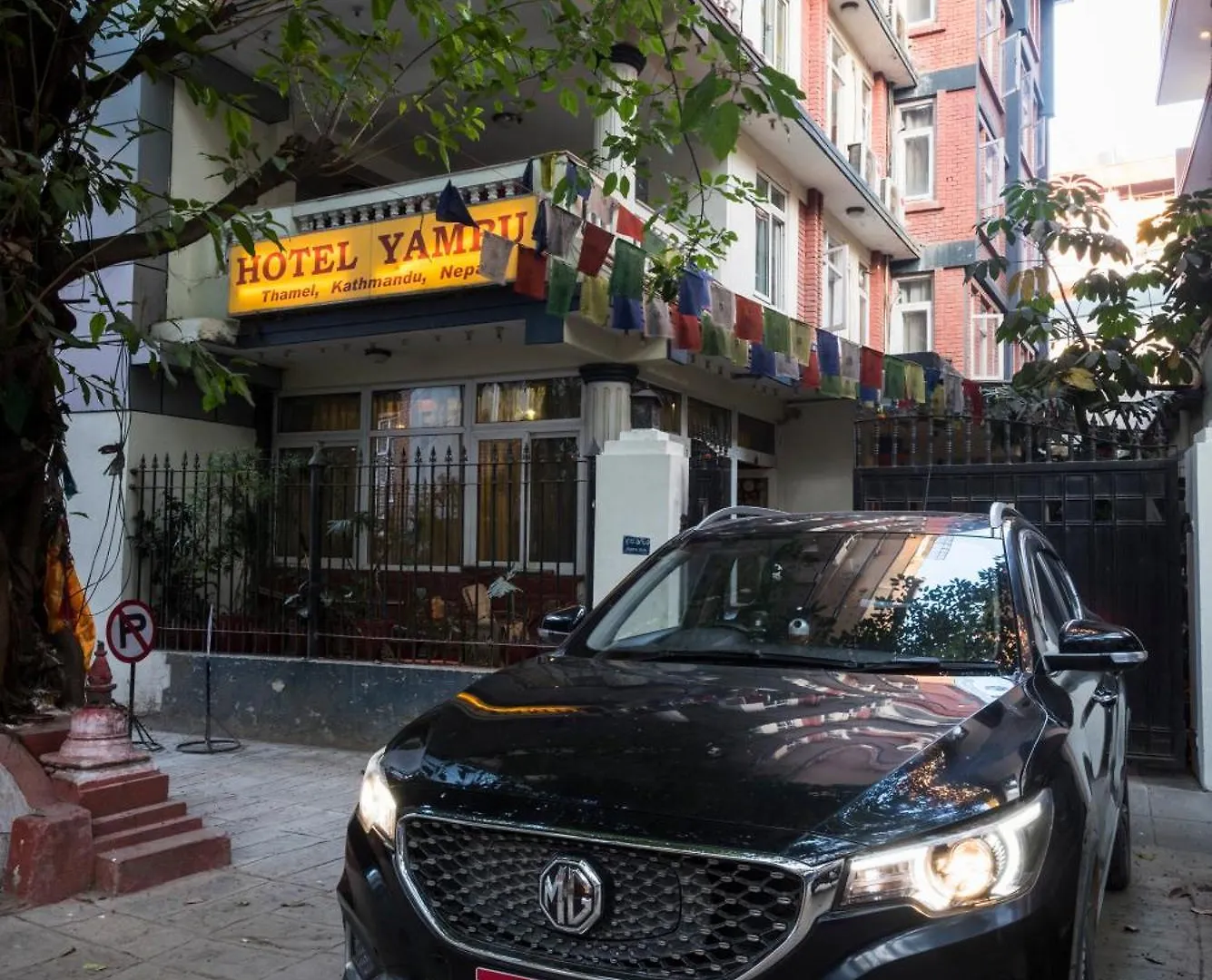 ***  Hotel Yambu Катманду Непал